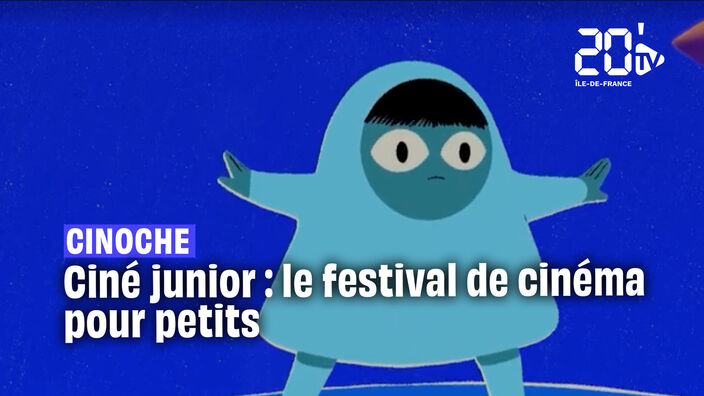 Festival Ciné junior, le cinéma pour toute la famille !